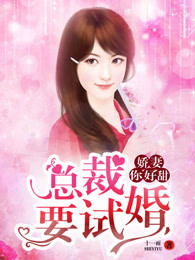 一句话让已婚女人出轨