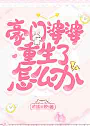 世界上最不安的3纪录片高清观看