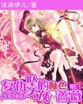 归来去电视剧全集免费播放十年见男几集