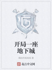 美女露胸动态无遮挡