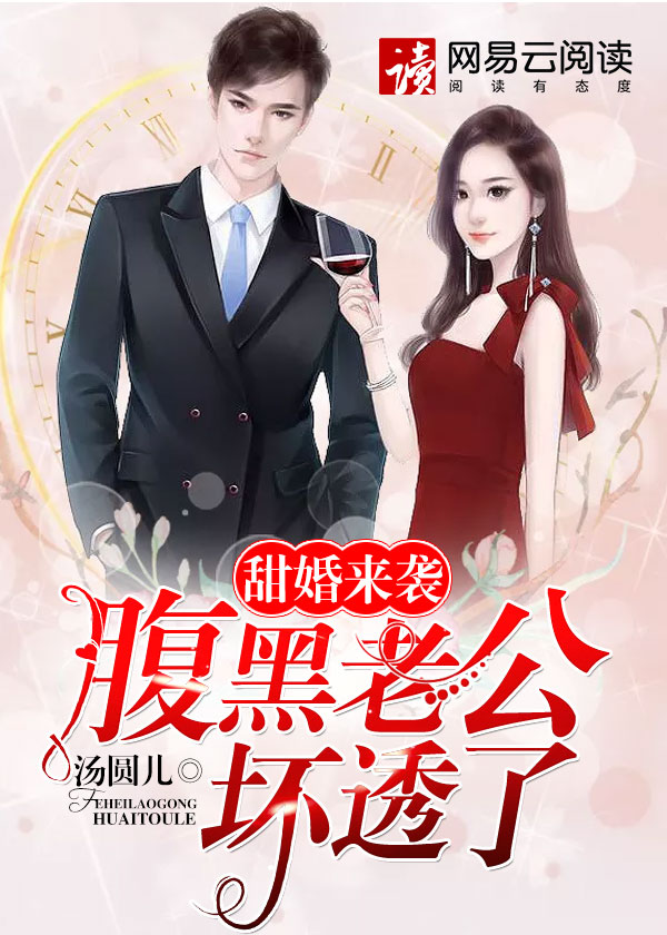 短视频网站