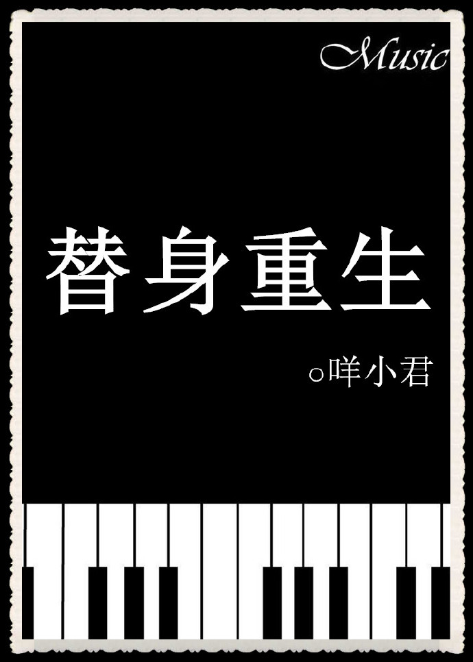 会打台湾吗