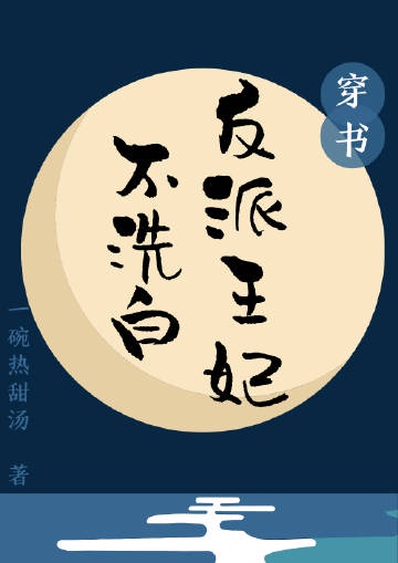 欧洲午夜大片寂寞影城