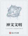 千度搜索