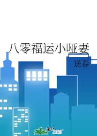 黑暗圣经1～6在线观看