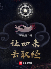 鬼灭之刃第三季樱花高清