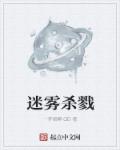 万古帝
