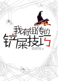 读心茶茶好萌