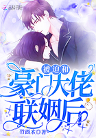 缘之空第四集在线观看