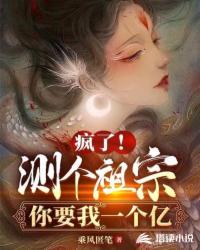 好友迷人的妻子中文版