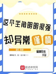 tga年度最佳游戏