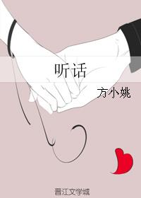大开眼戒电影