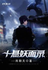 在线播放av