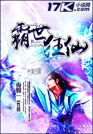 朝桐光优在线播放