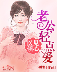 蔡依林怎么了