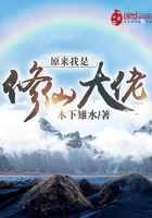 同性恋肉文