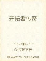 frontinnocent百度云