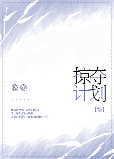国产91高跟丝袜