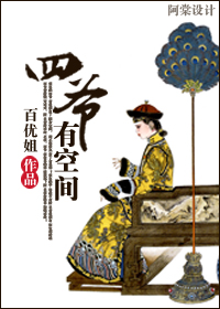 awm绝地求生85章肉微博