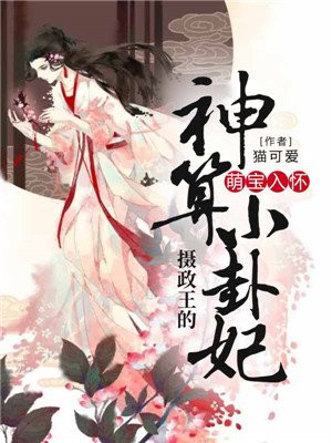 奇优手机在线电影