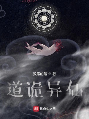 水浒传成人版全文