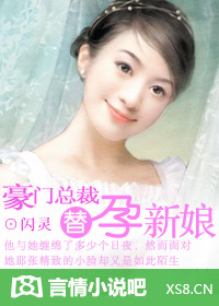 松下纱栄子正在播放