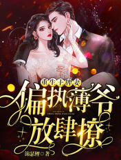 日日摸夜夜添夜夜爽出水