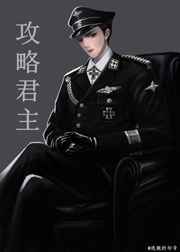 免费黄色电影在线观看