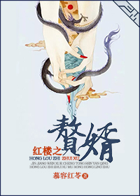 超级兵王叶尘枫完结版