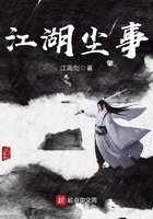 人肉农场
