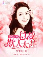 污动漫免费版