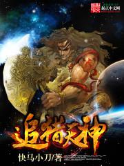 小蝌蚪WWW在线观看免费下载