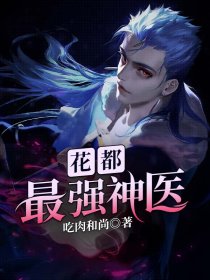 水许传电视剧全集98版