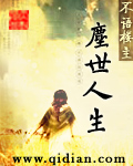 yiyibox资源