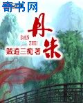 如懿传哪里能看