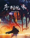 水阡墨