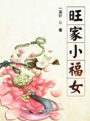 十宗罪电子书