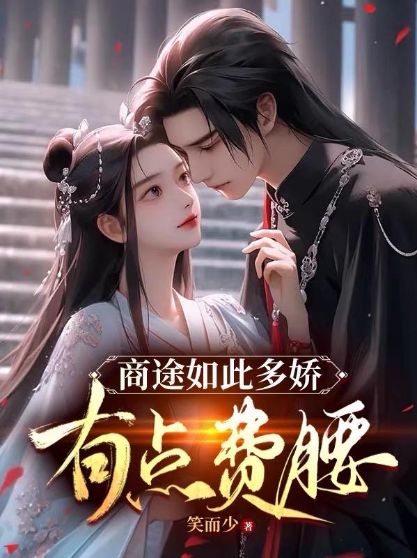 龙虎豹杂志在线看