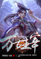 打扑克一直叫视频