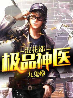 我不卡电影在线观看yy
