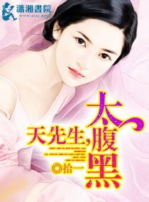 张雅茹完整版