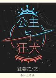 叶灼重生豪门假千金