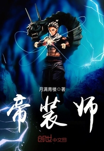 豪婿韩三千免费完整版