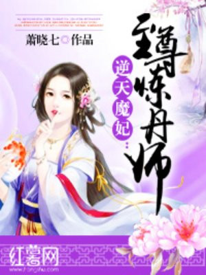 情人五月天