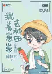 情债剧情分集介绍