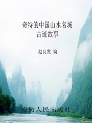 狂三本子全彩三部曲