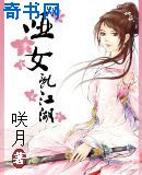 喜色屋