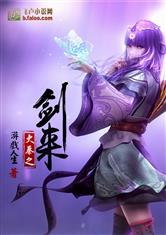 热99这里只有精品