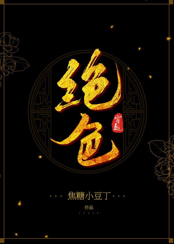 撕夜下载