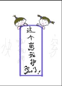12306影视播播